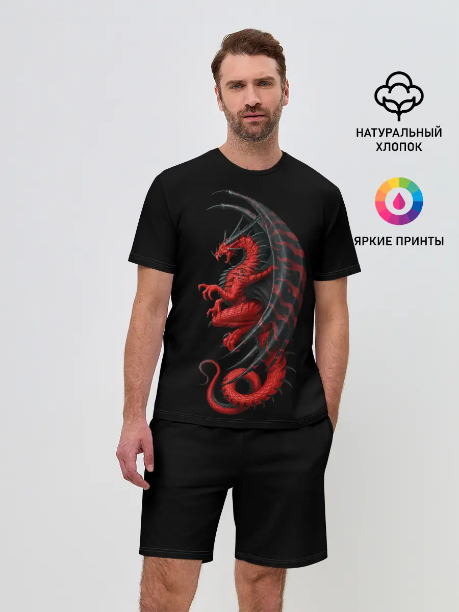 Мужской костюм с шортами / Red Dragon
