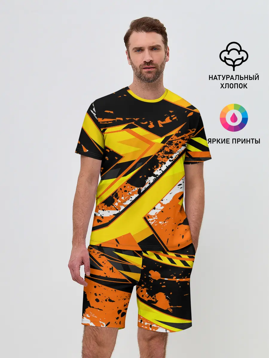 Мужской костюм с шортами / orange cheeky rust