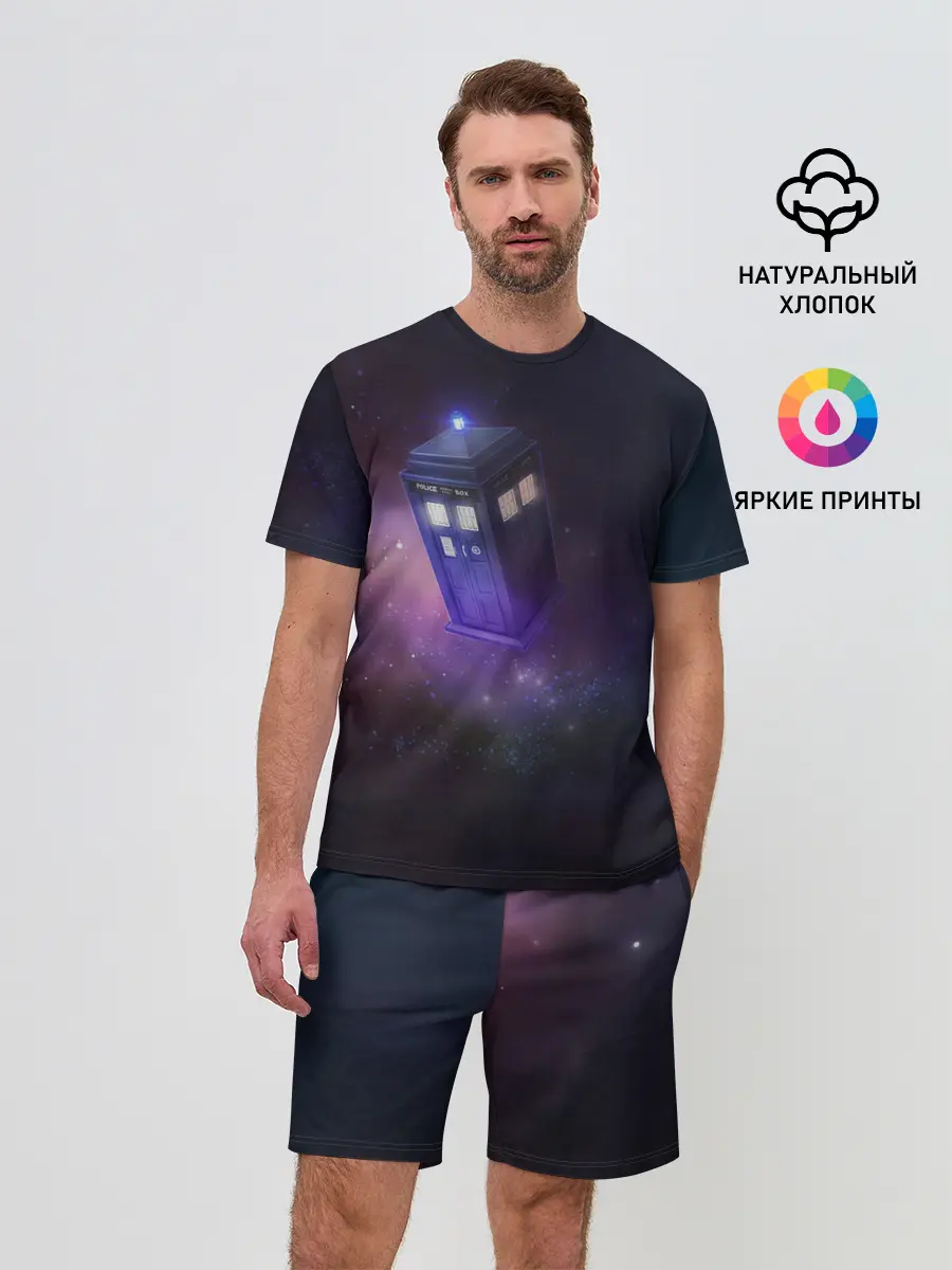 Мужской костюм с шортами / TARDIS