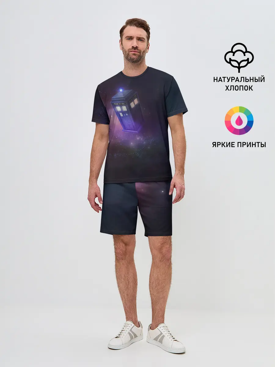 Мужской костюм с шортами / TARDIS