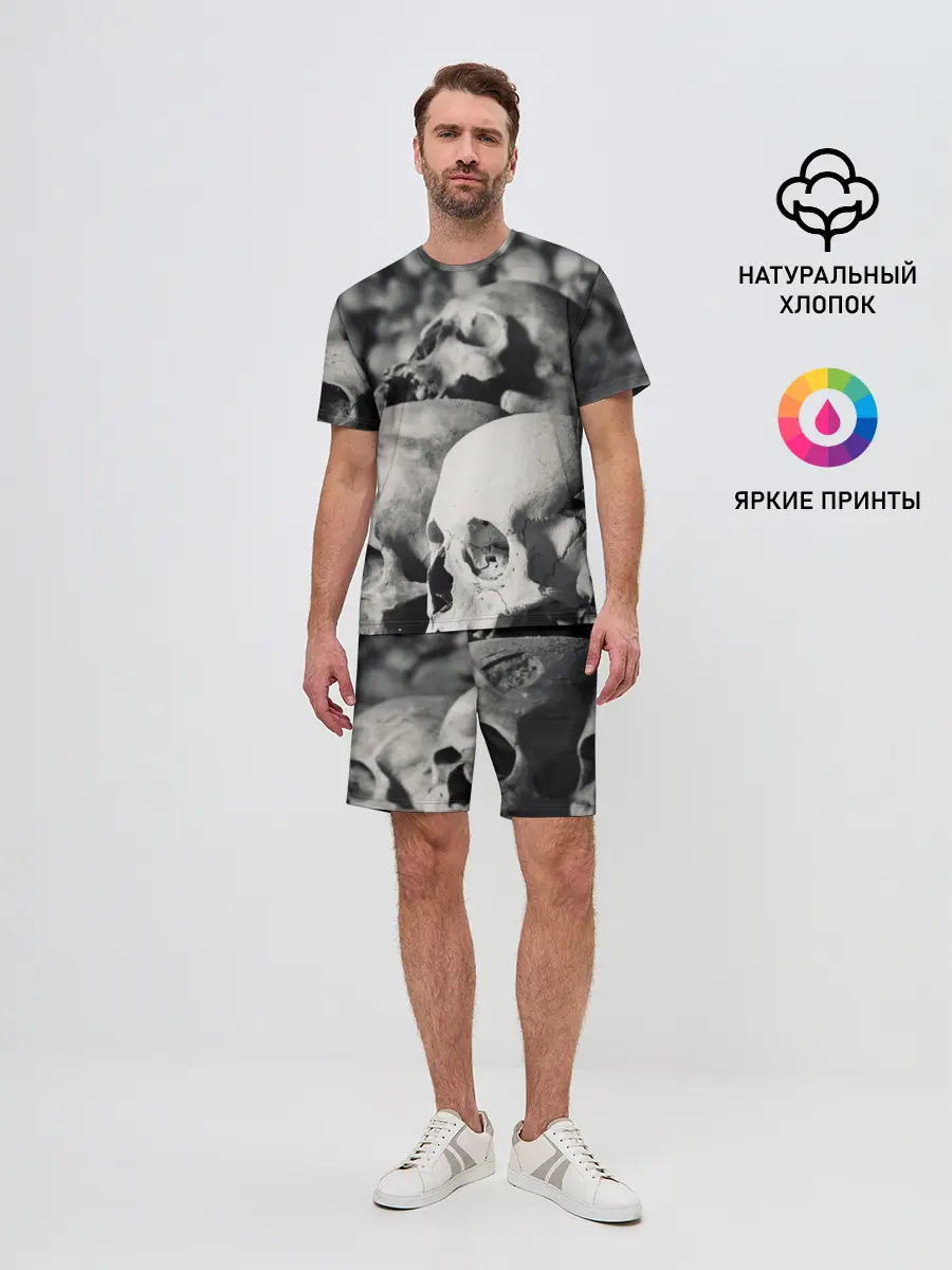 Мужской костюм с шортами / ЧЕРЕПА