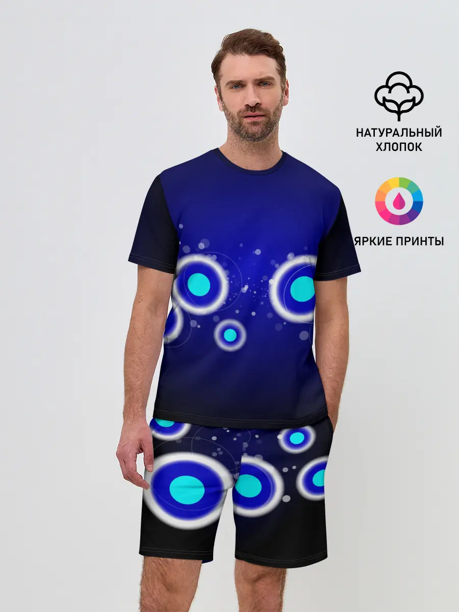 Мужской костюм с шортами / Молекулы