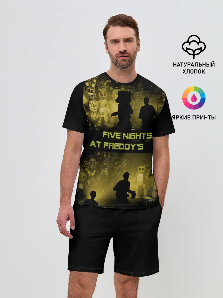 Мужской костюм с шортами / Five Nights at Freddys
