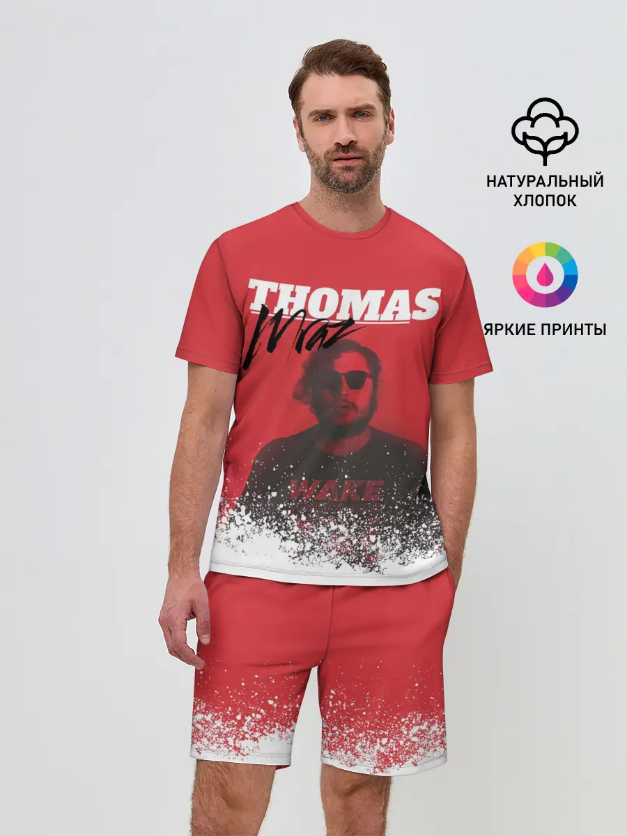 Мужской костюм с шортами / Thomas Mraz