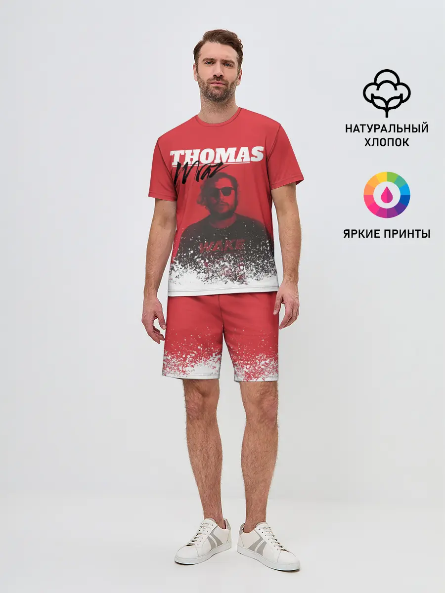 Мужской костюм с шортами / Thomas Mraz