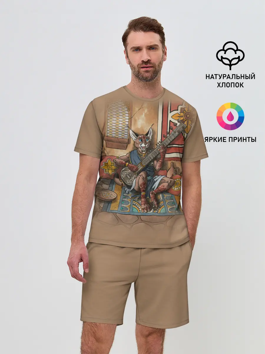 Мужской костюм с шортами / Кот музыкант #17