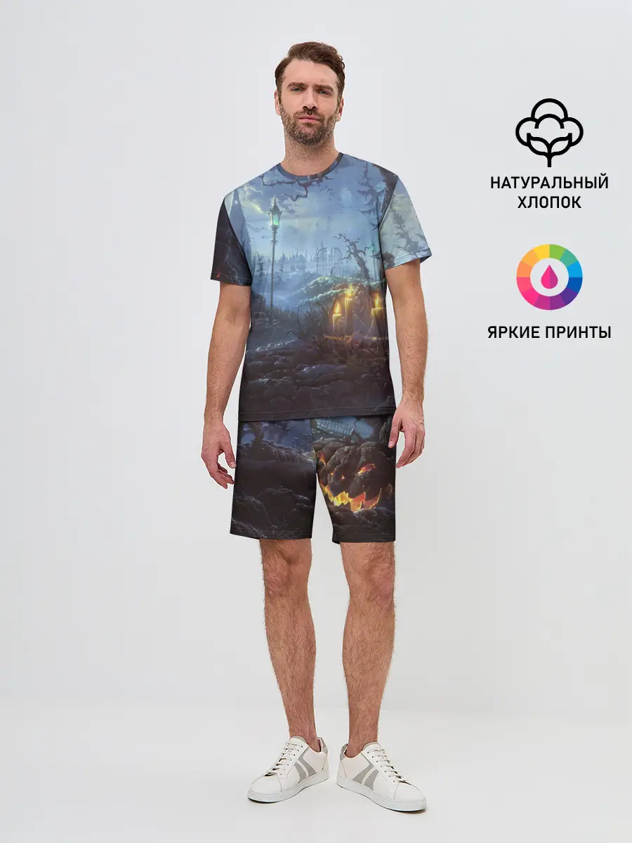 Мужской костюм с шортами / Halloween