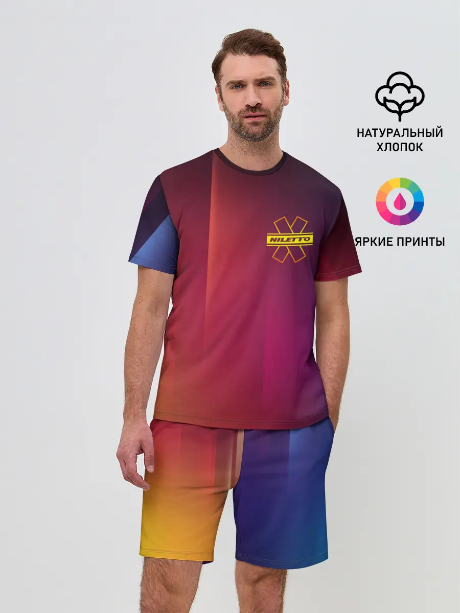 Мужской костюм с шортами / NILETTO LOGO | НИЛЕТТО ЛОГО