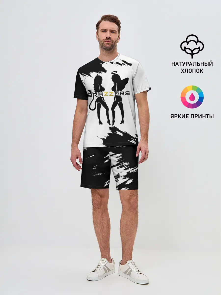 Мужской костюм с шортами / Brazzers