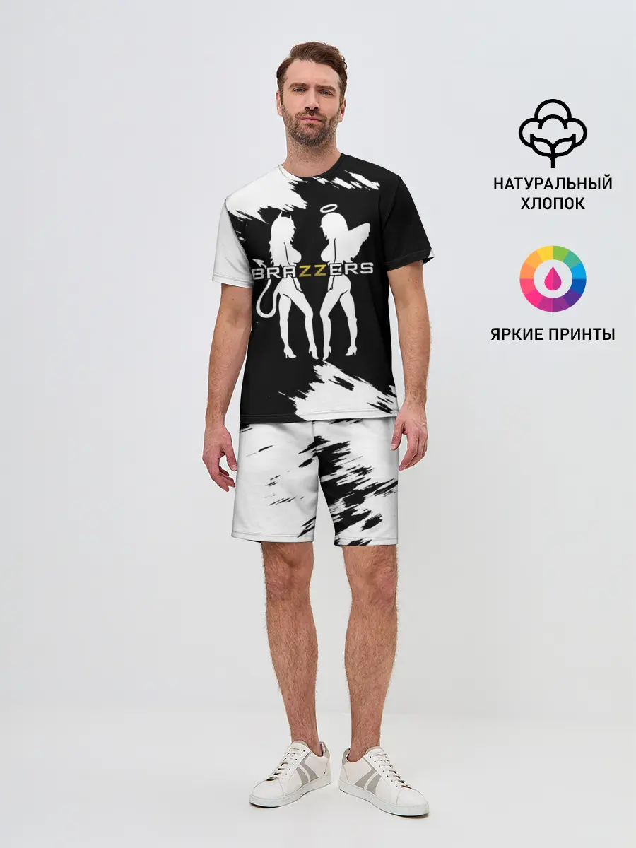 Мужской костюм с шортами / Brazzers