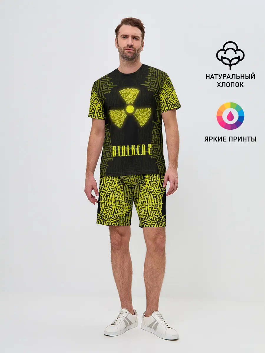 Мужской костюм с шортами / Stalker