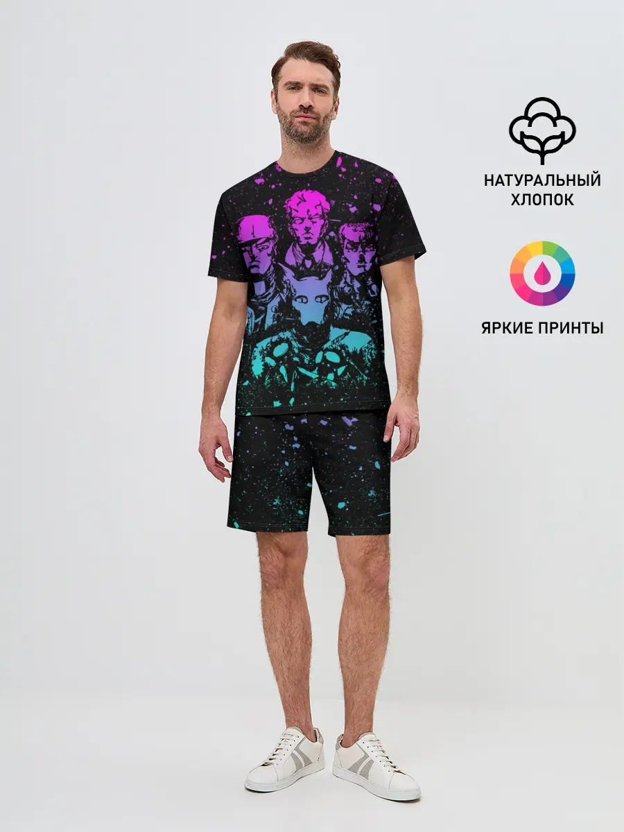 Мужской костюм с шортами / Приключения ДжоДжо