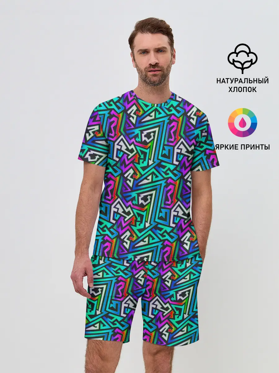 Мужской костюм с шортами / ГРАФФИТИ