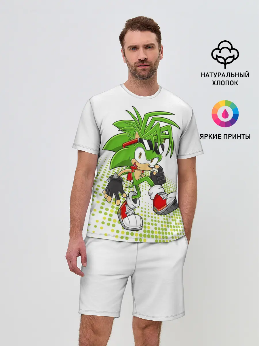 Мужской костюм с шортами / Sonic