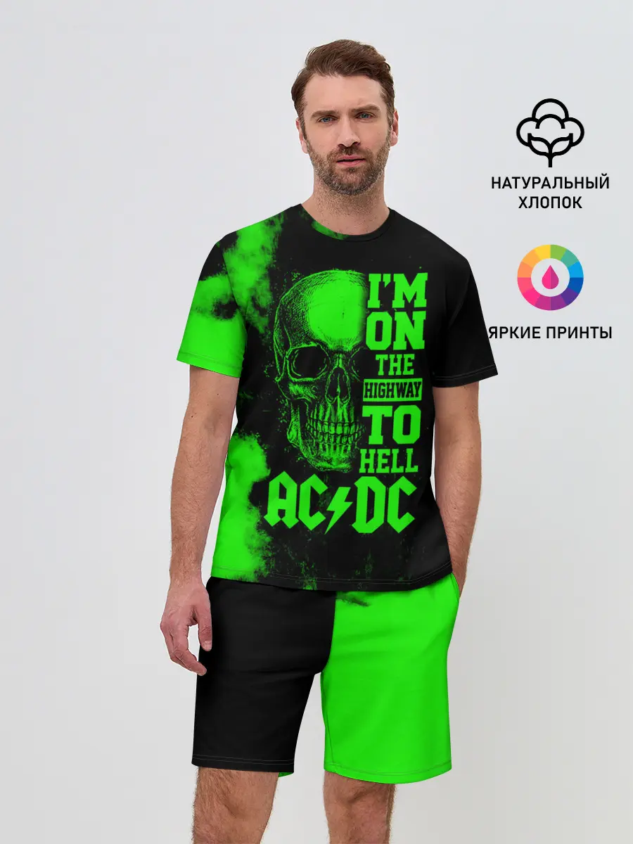 Мужской костюм с шортами / Im on the highway to hell AC/DC