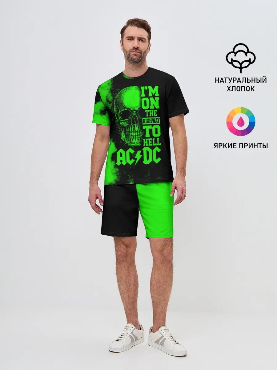 Мужской костюм с шортами / Im on the highway to hell AC/DC