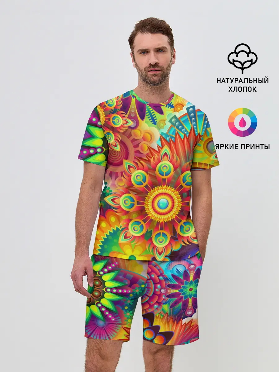 Мужской костюм с шортами / Психоделия | Яркая