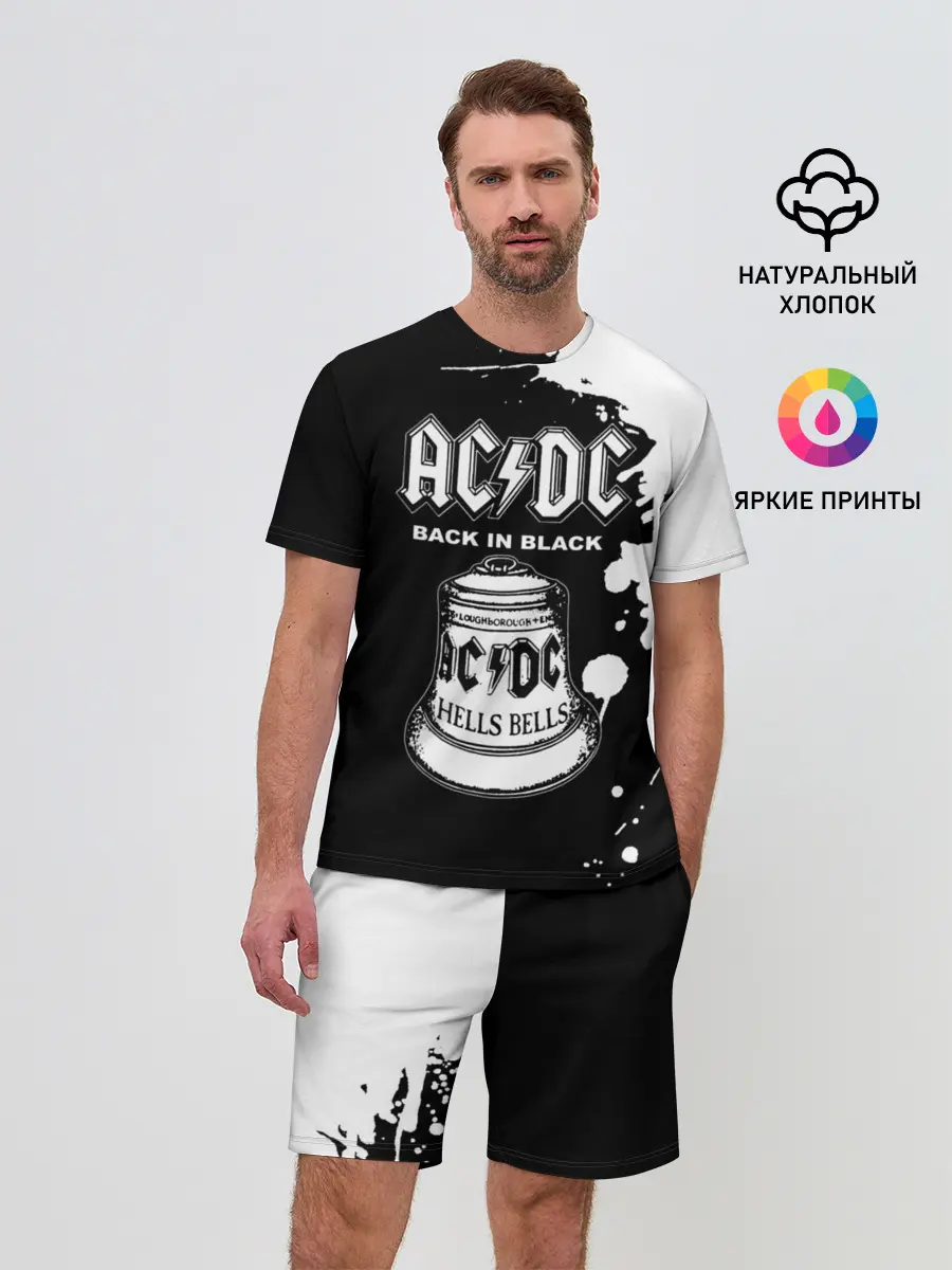 Мужской костюм с шортами / AC/DC Back in Black