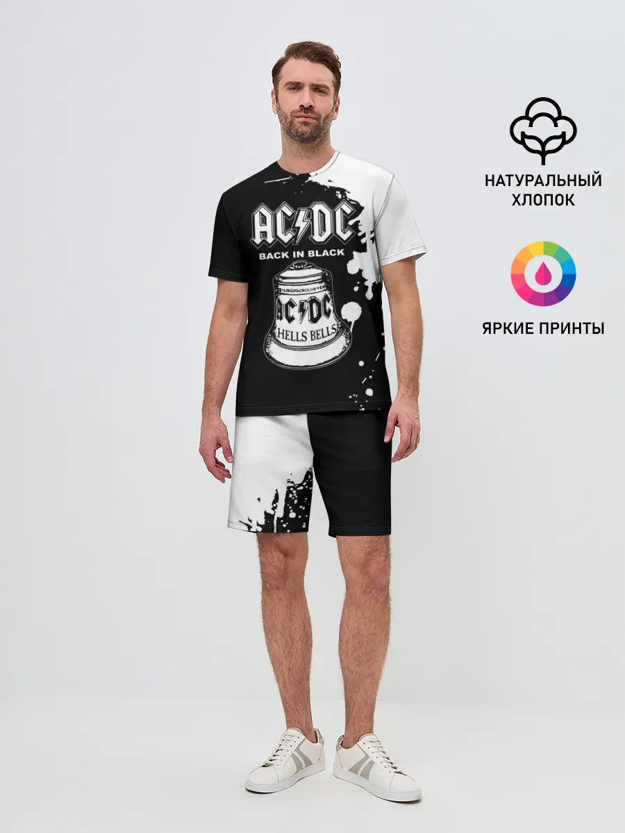 Мужской костюм с шортами / AC/DC Back in Black
