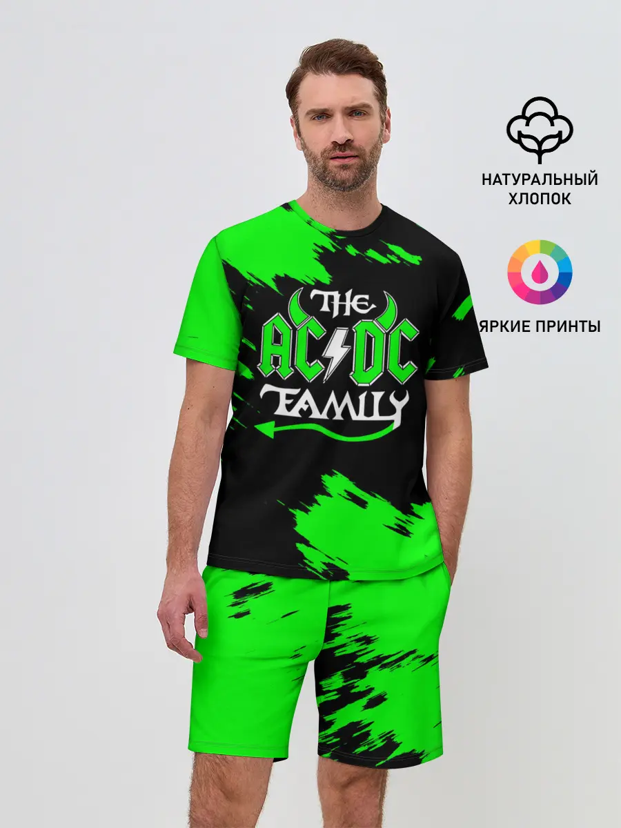 Мужской костюм с шортами / The AC/DC famely