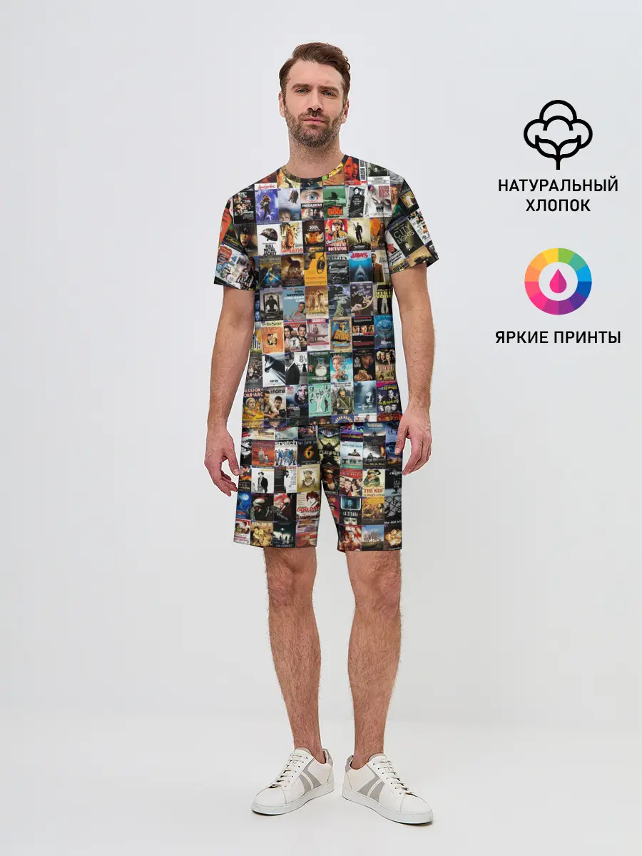Мужской костюм с шортами / Постеры фильмов
