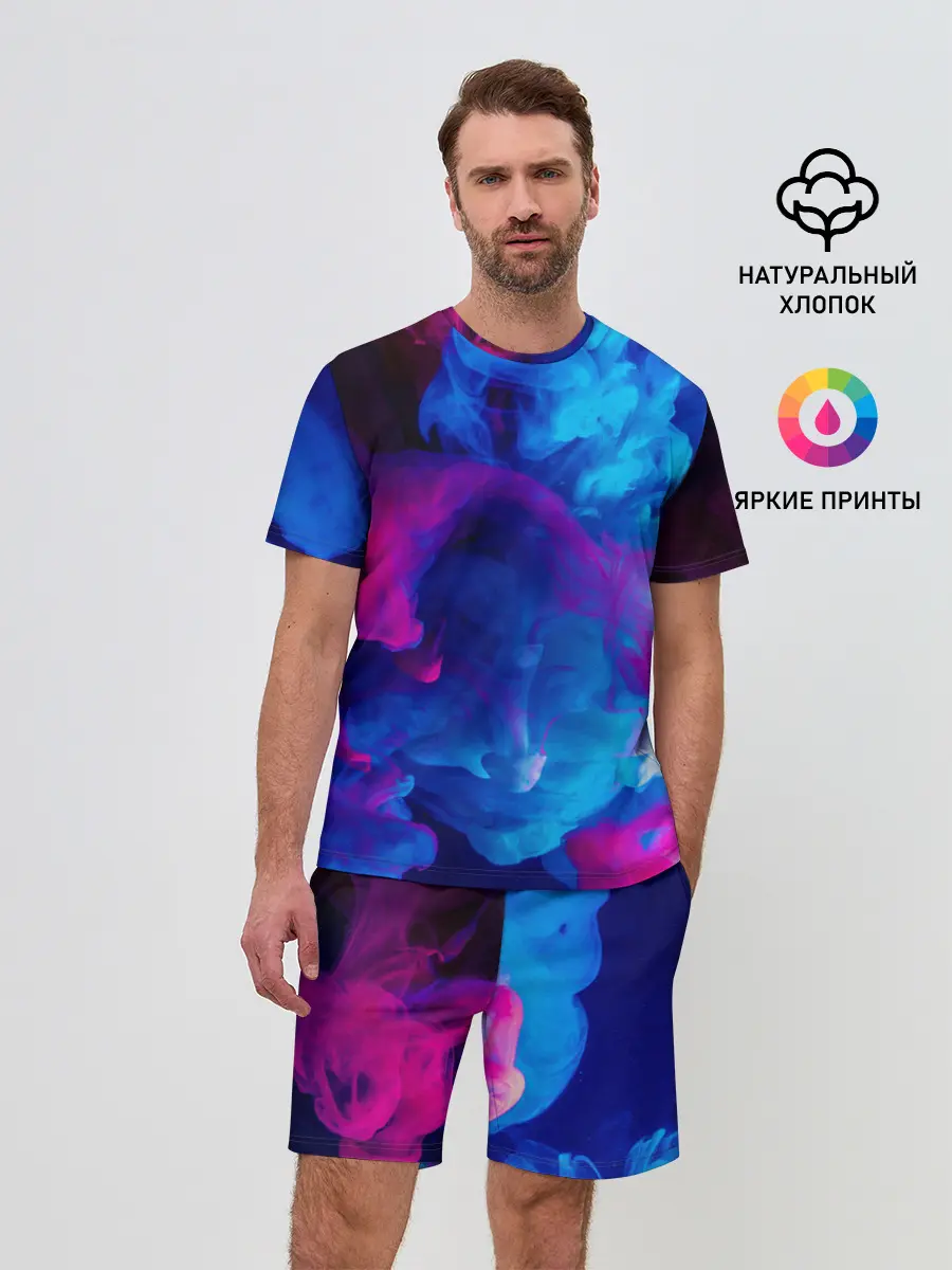 Мужской костюм с шортами / НЕОНОВЫЙ ДЫМ