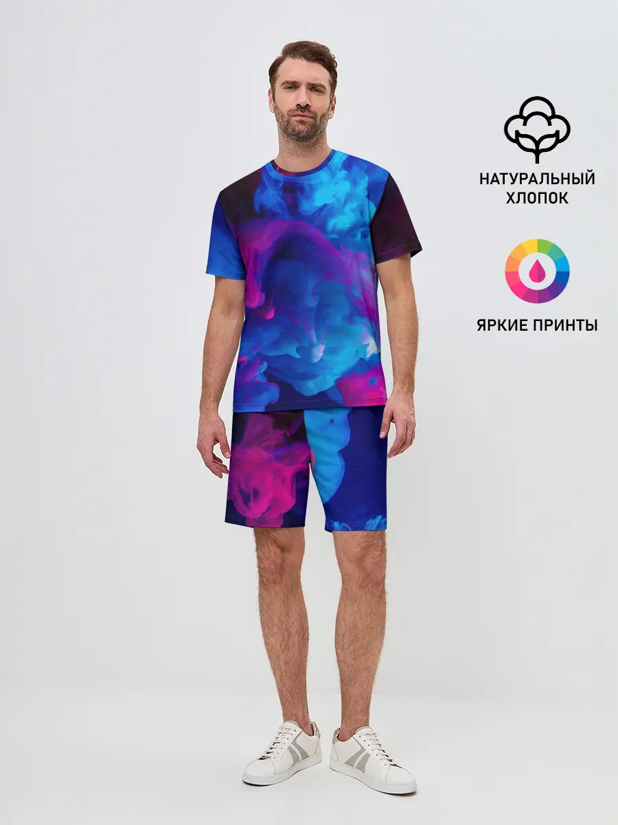 Мужской костюм с шортами / НЕОНОВЫЙ ДЫМ