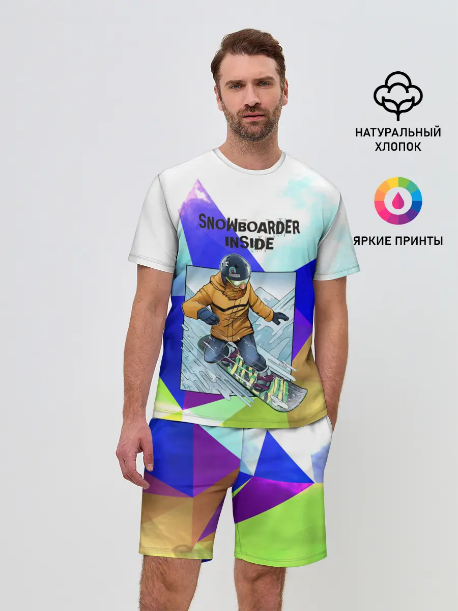 Мужской костюм с шортами / Сноуборд