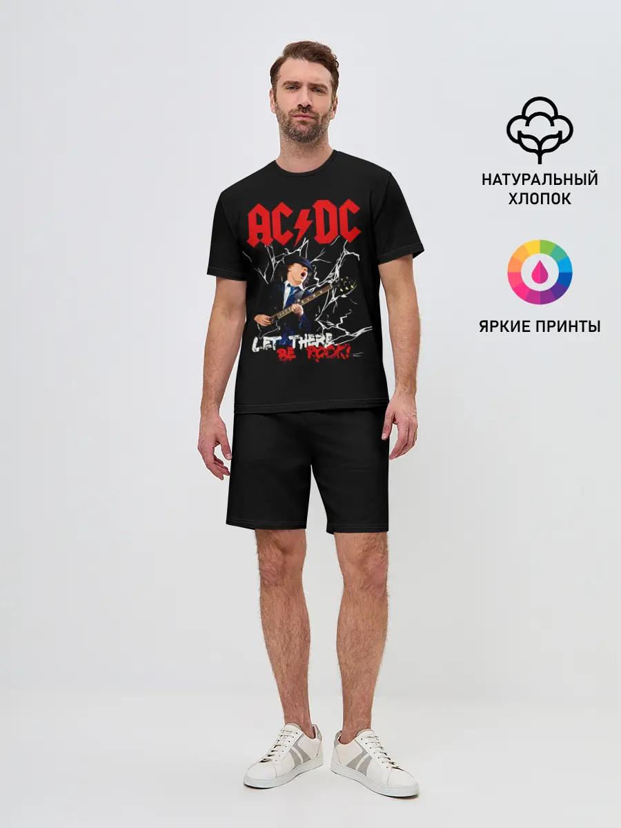 Мужской костюм с шортами / AC/DC let there be rock!