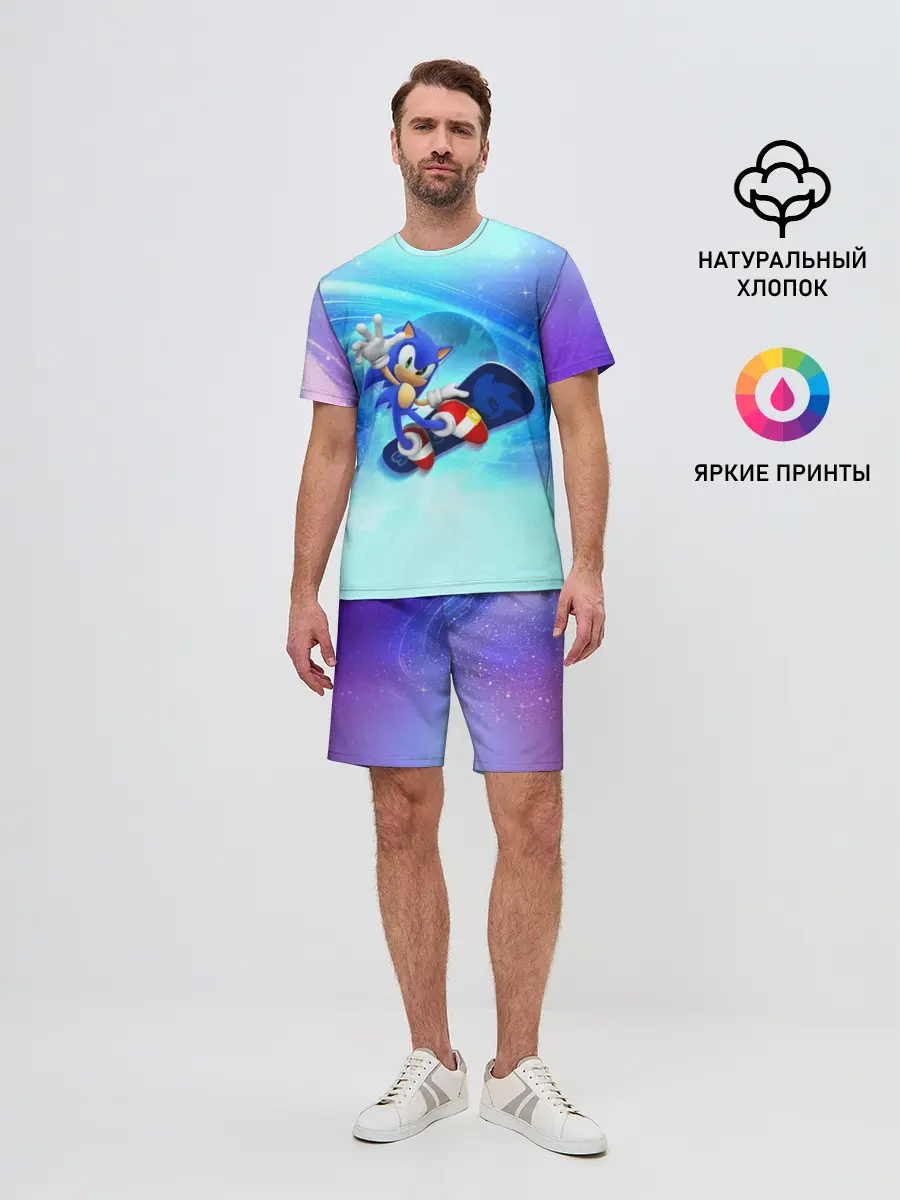 Мужской костюм с шортами / Соник