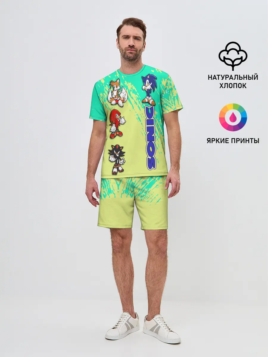 Мужской костюм с шортами / sonik