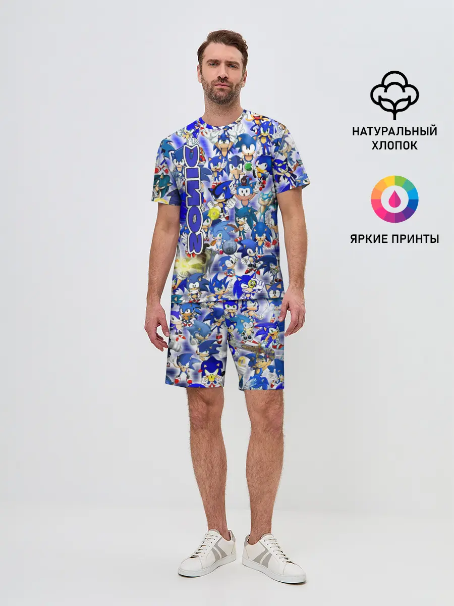 Мужской костюм с шортами / sonik