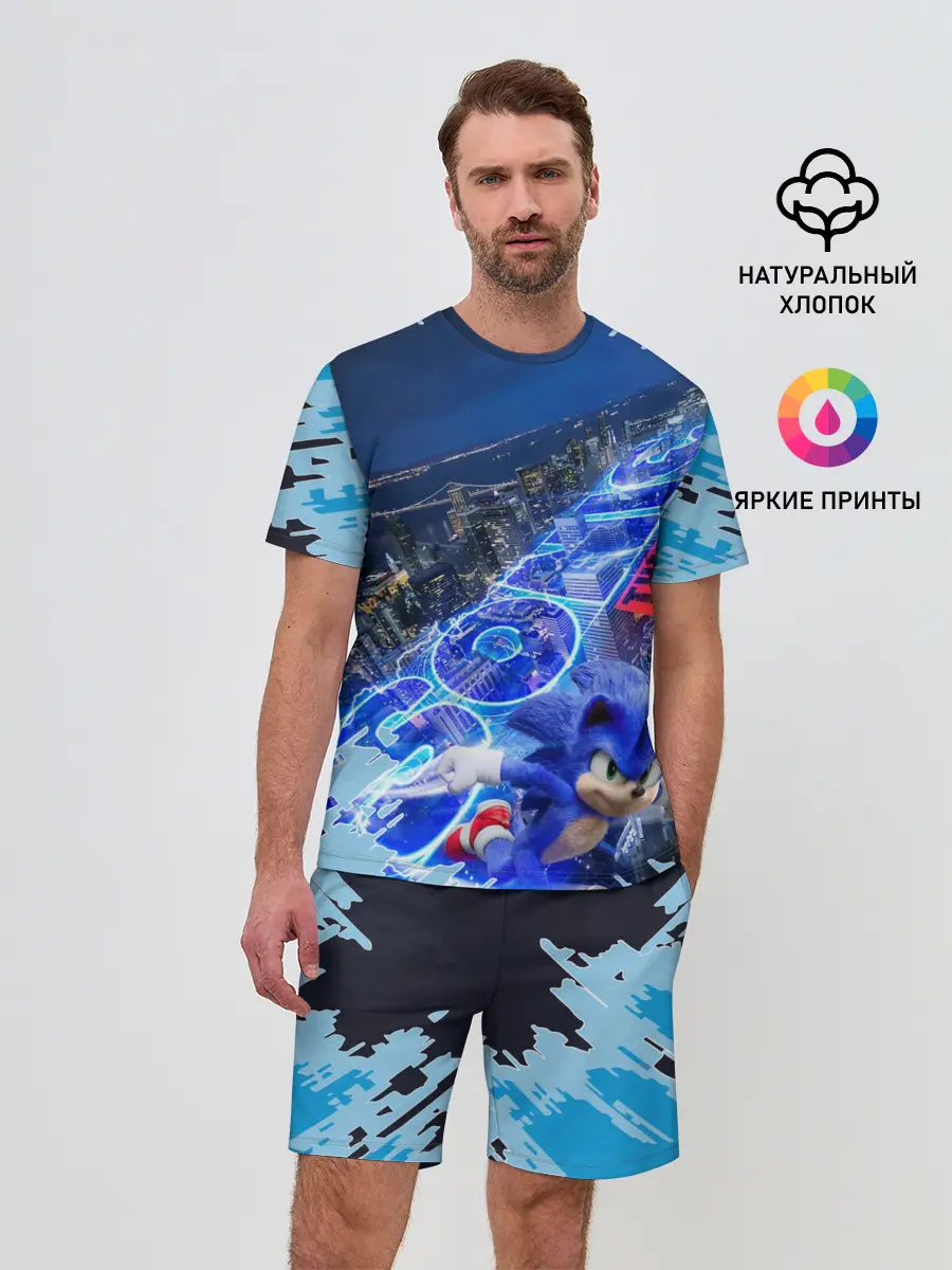 Мужской костюм с шортами / sonik