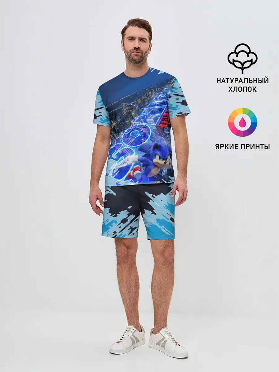 Мужской костюм с шортами / sonik