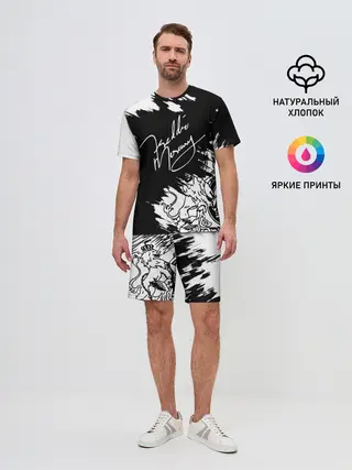 Мужской костюм с шортами / Автограф Фредди Меркьюри