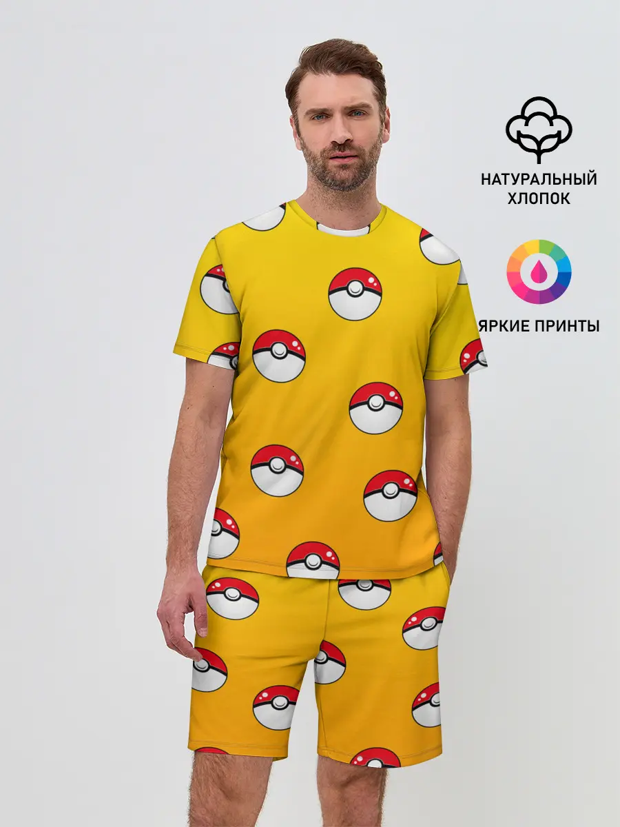 Мужской костюм с шортами / Покеболы