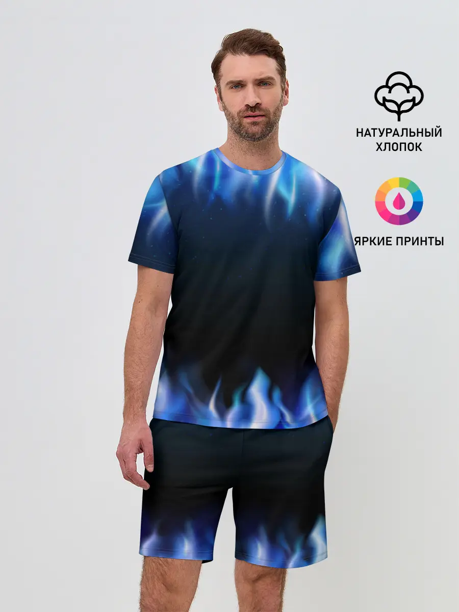 Мужской костюм с шортами / Синий Огонь