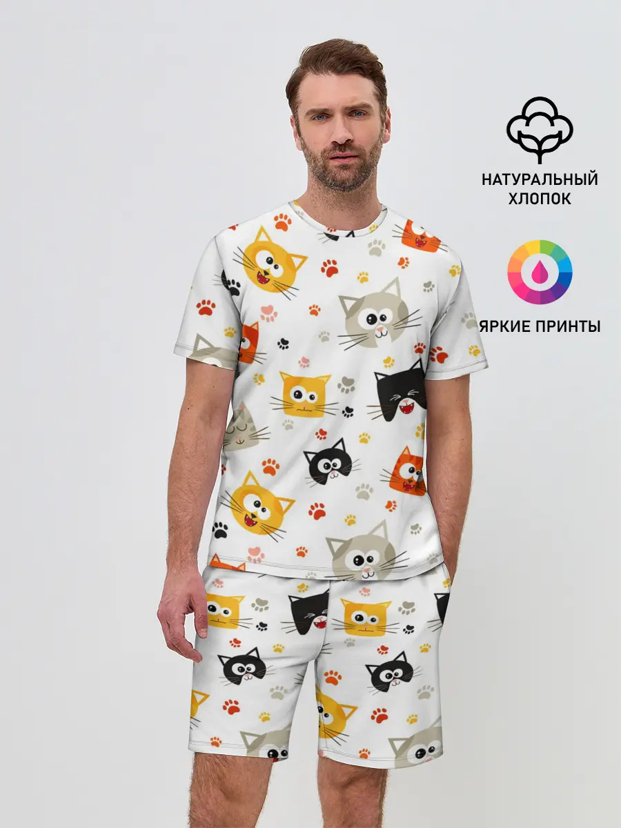 Мужской костюм с шортами / Котики с лапками