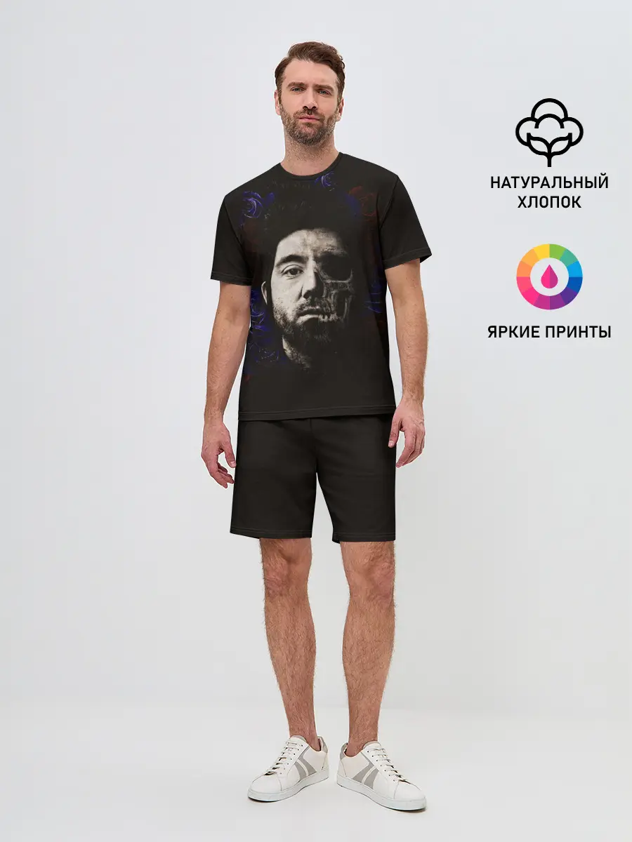 Мужской костюм с шортами / Chino Moreno