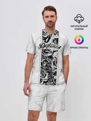 Мужской костюм с шортами / Deftones