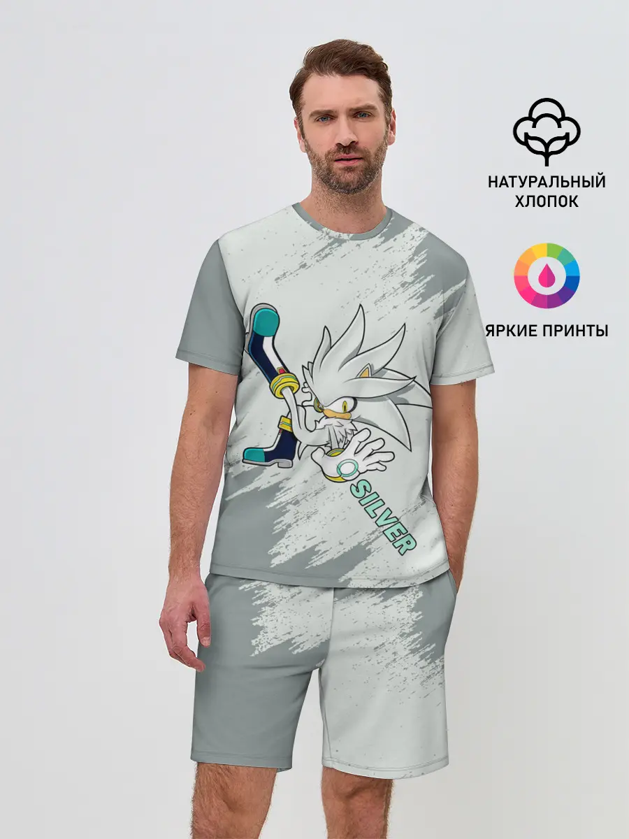 Мужской костюм с шортами / SONIC SILVER