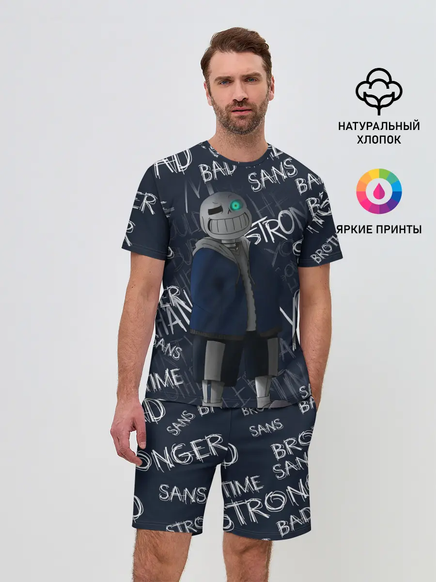 Мужской костюм с шортами / UNDERTALE