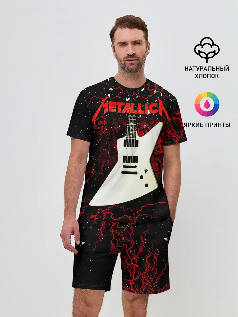Мужской костюм с шортами / Metallica