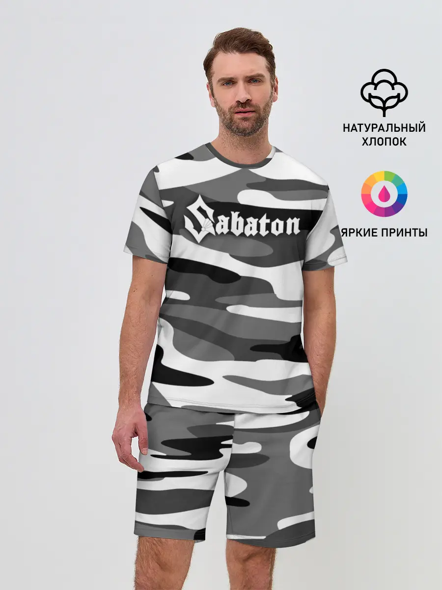 Мужской костюм с шортами / Камуфляж Sabaton