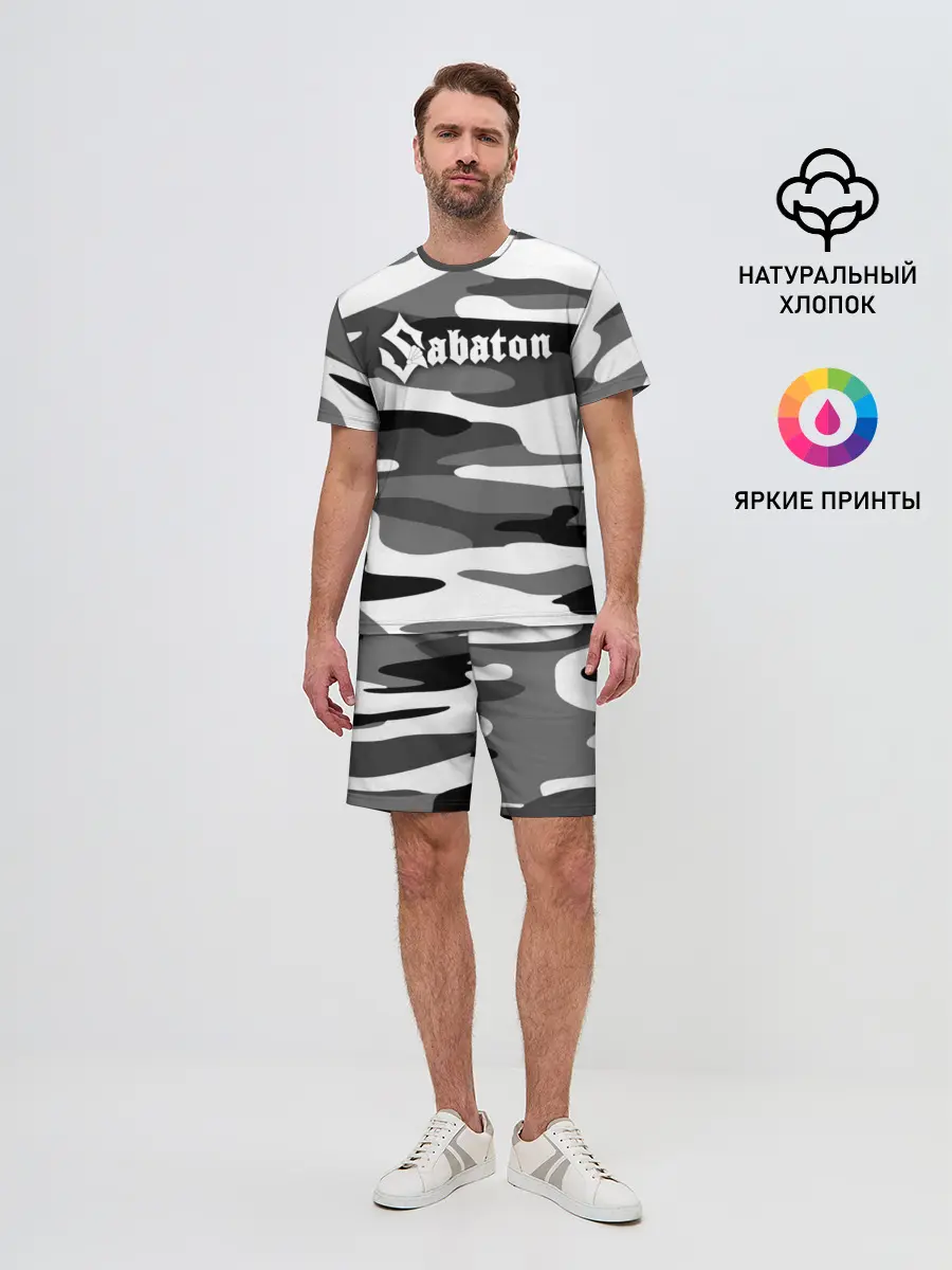 Мужской костюм с шортами / Камуфляж Sabaton