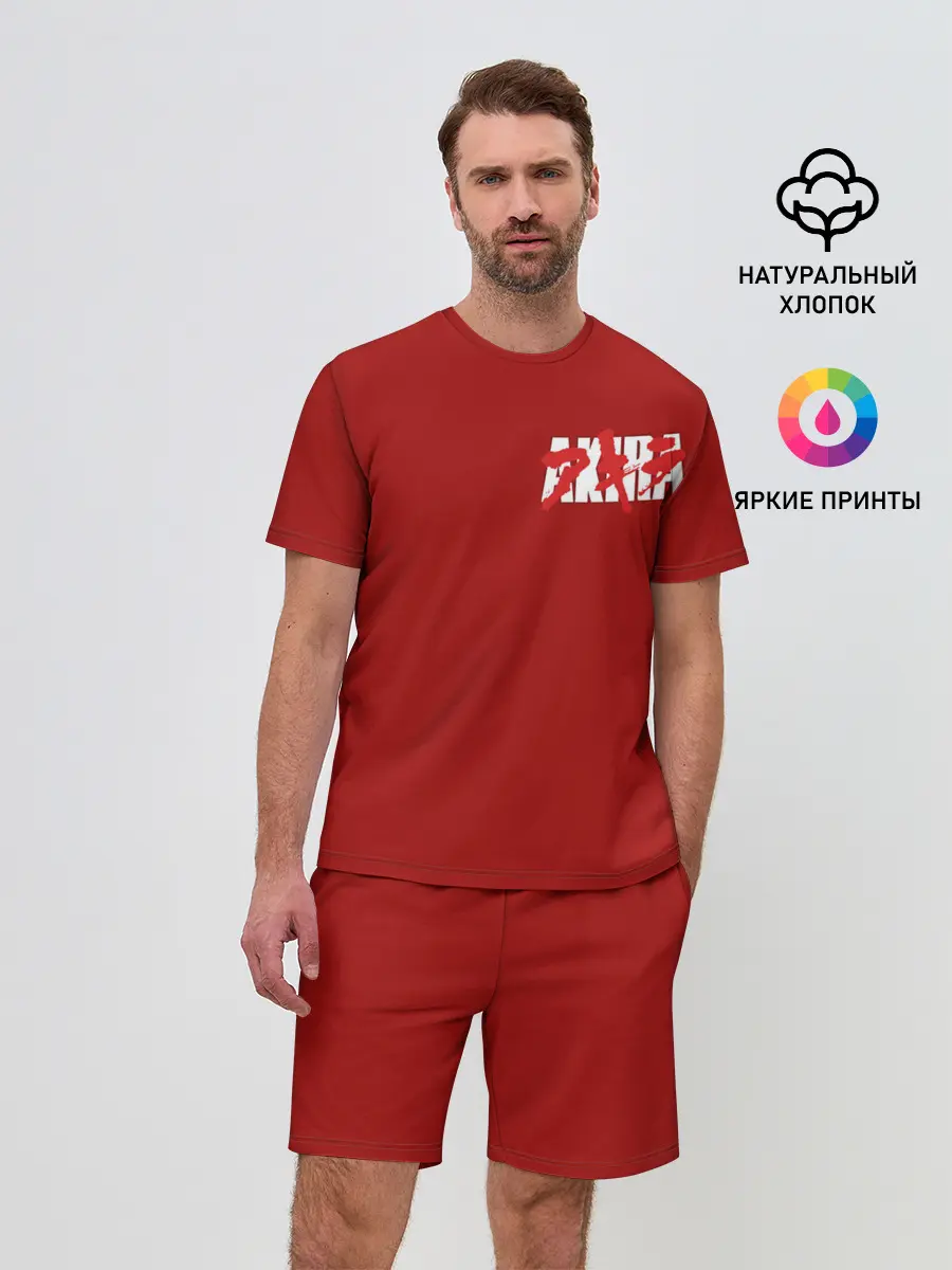 Мужской костюм с шортами / Good for health