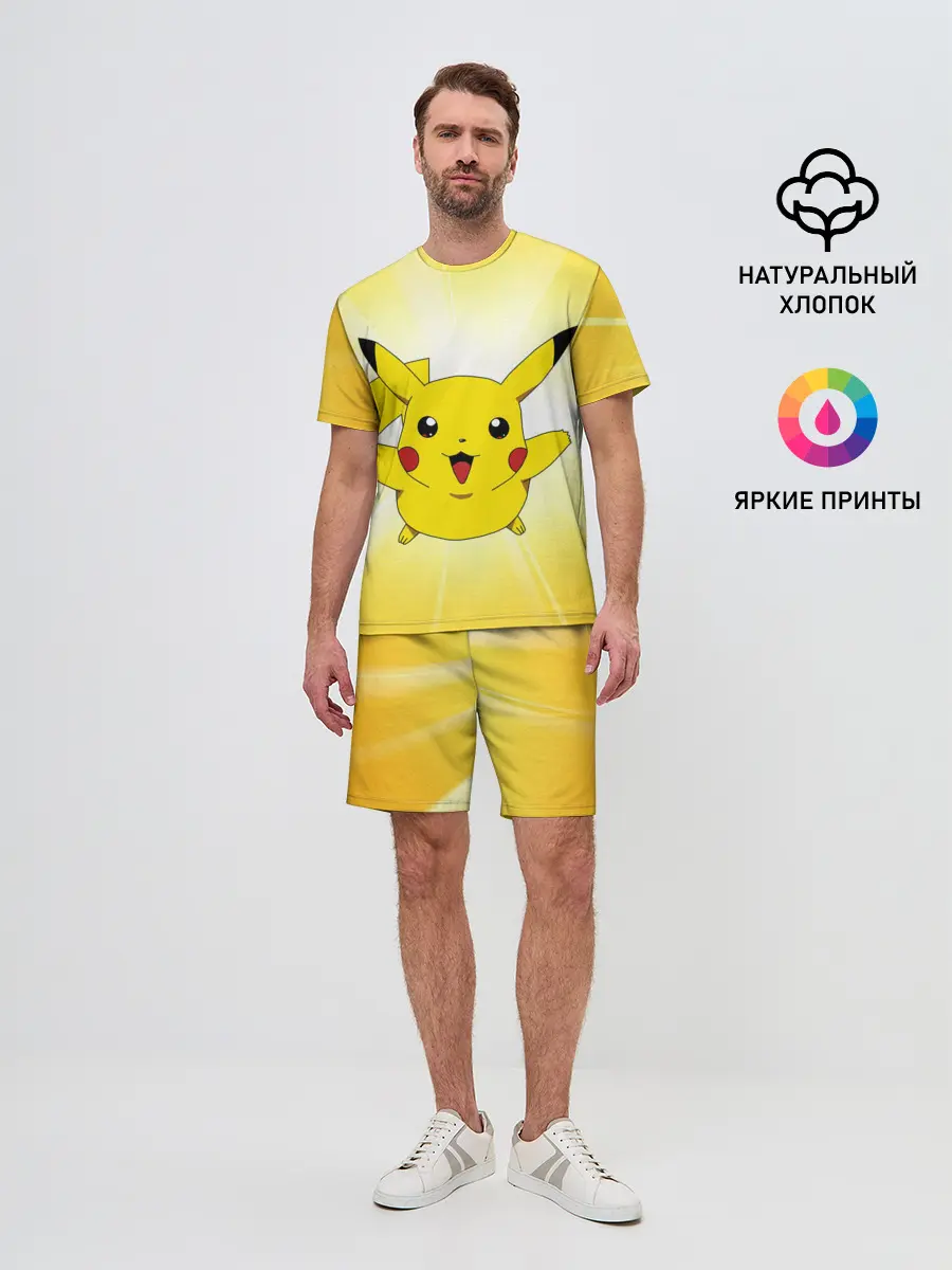 Мужской костюм с шортами / Пика Пика
