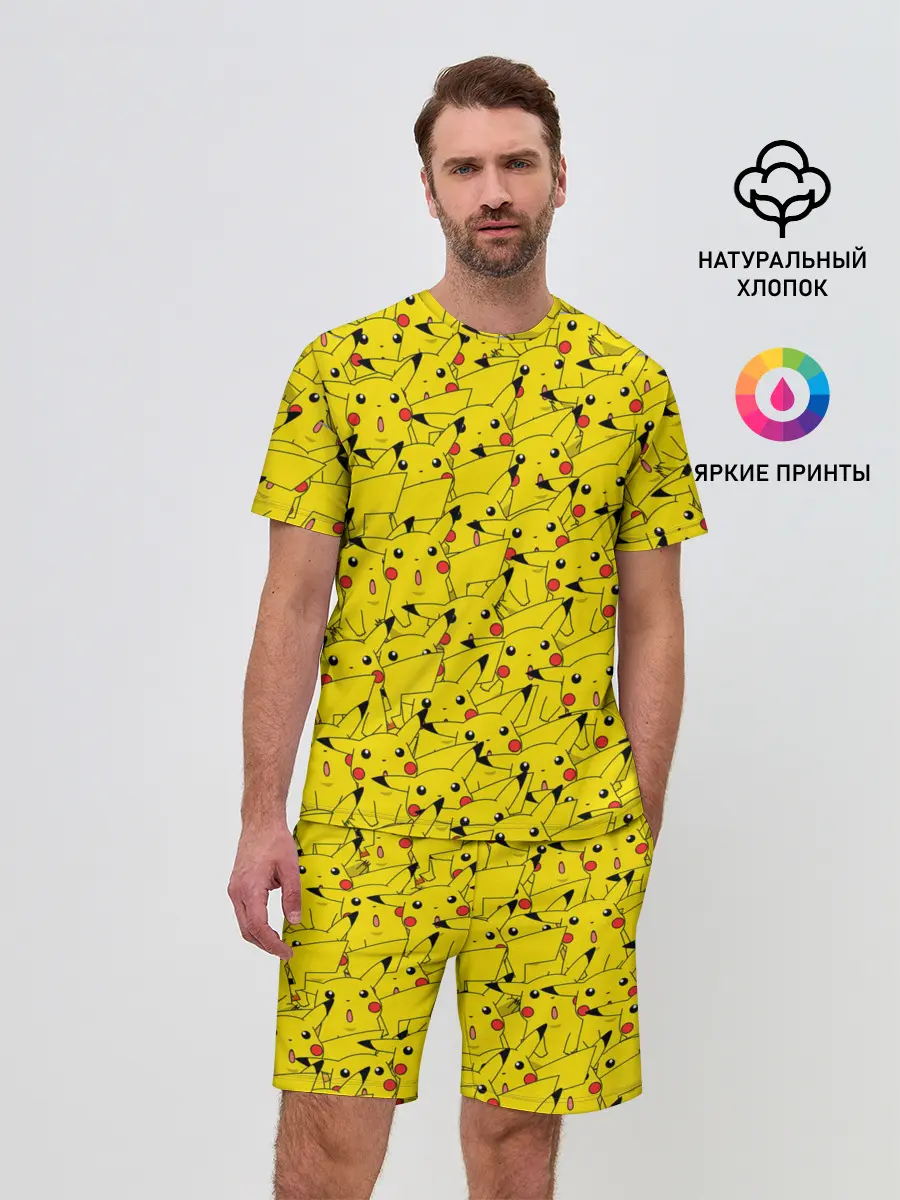 Мужской костюм с шортами / ПИКАЧУ