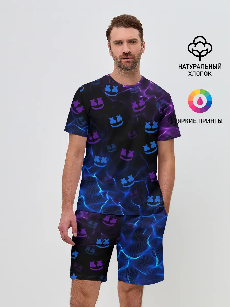 Мужской костюм с шортами / Marshmello