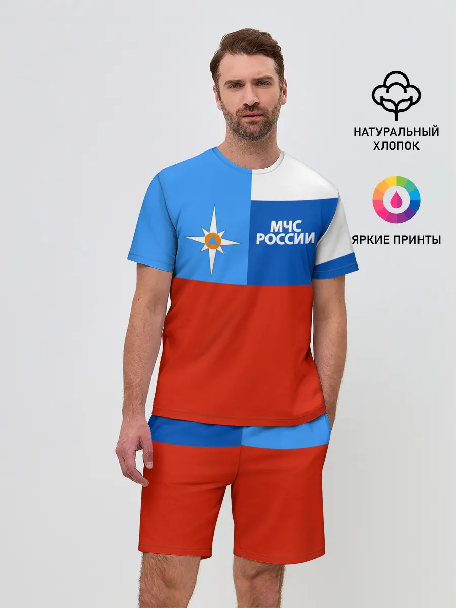 Мужской костюм с шортами / Флаг МЧС России
